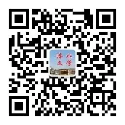 散文丨韩寒:记一九七七年的高考-第7张图片-四季读书网 散文丨韩寒:记一九七七年的高考-第7张图片-四季读书网