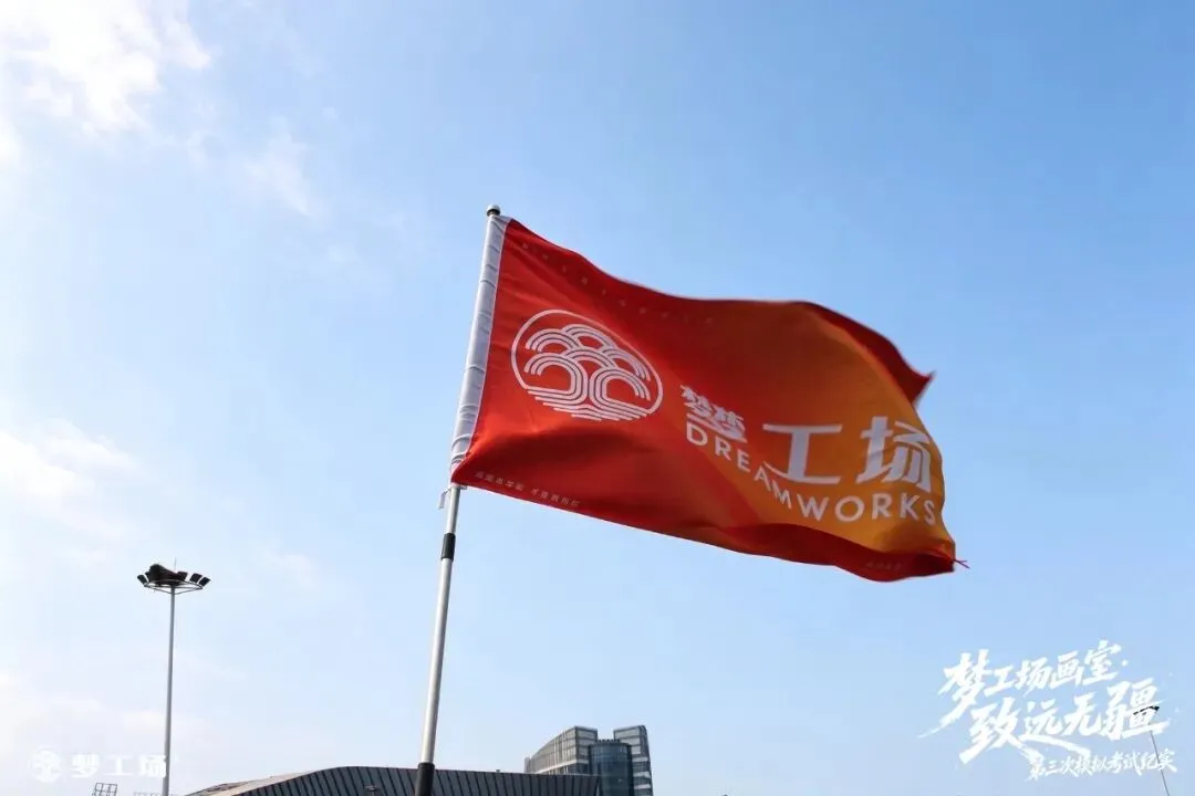 绘揽青云,致远无疆——山东省第三次万人模拟考试纪实-第8张图片-四季读书网 绘揽青云,致远无疆——山东省第三次万人模拟考试纪实-第8张图片-四季读书网