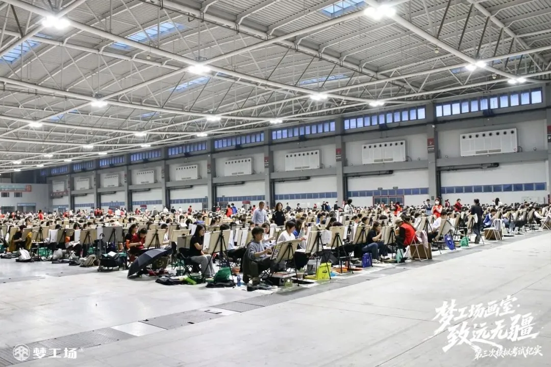 绘揽青云,致远无疆——山东省第三次万人模拟考试纪实-第12张图片-四季读书网 绘揽青云,致远无疆——山东省第三次万人模拟考试纪实-第12张图片-四季读书网