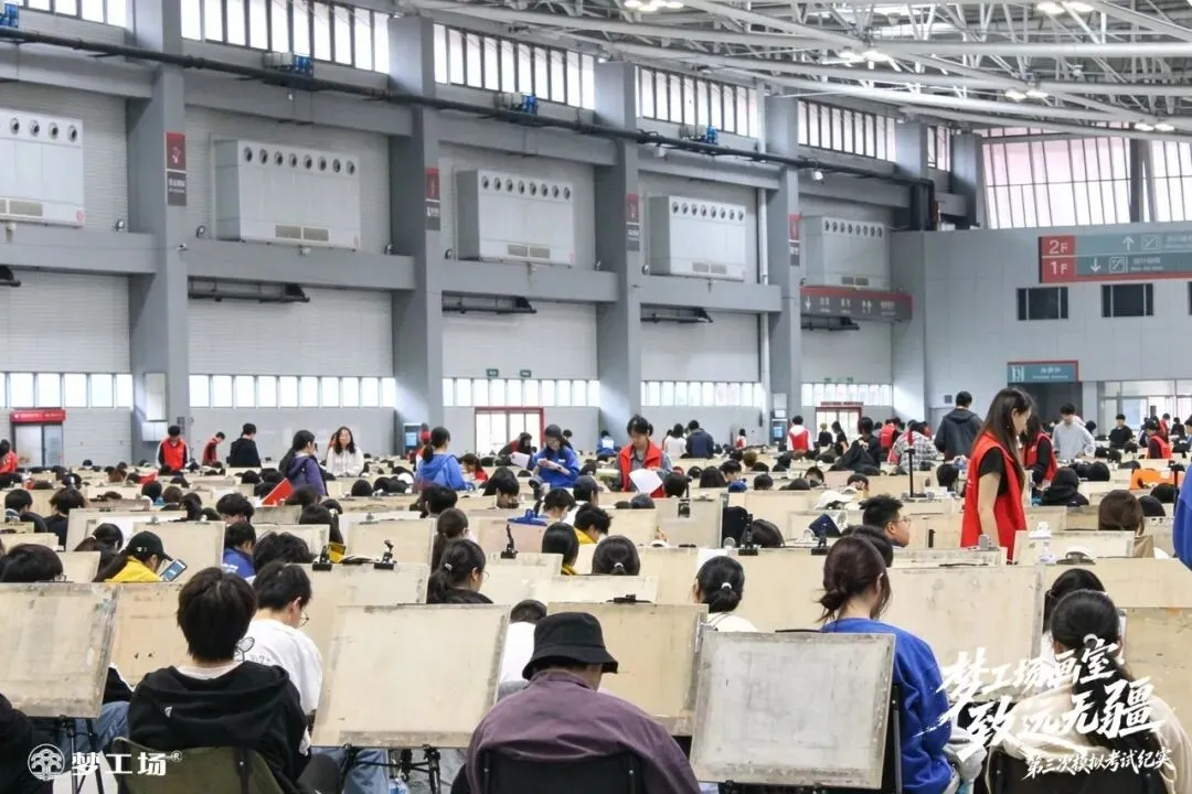 绘揽青云,致远无疆——山东省第三次万人模拟考试纪实-第13张图片-四季读书网 绘揽青云,致远无疆——山东省第三次万人模拟考试纪实-第13张图片-四季读书网