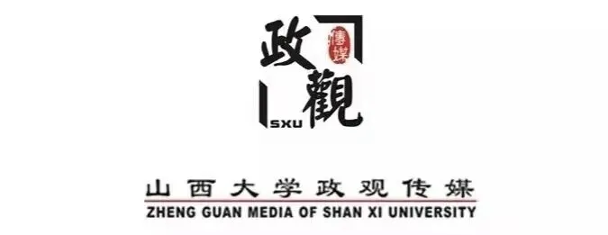 模砺才干 筑梦为公|第一届“政通杯”模拟考公活动圆满结束-第1张图片-四季读书网 模砺才干 筑梦为公|第一届“政通杯”模拟考公活动圆满结束-第1张图片-四季读书网