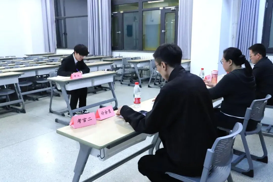 模砺才干 筑梦为公|第一届“政通杯”模拟考公活动圆满结束-第15张图片-四季读书网 模砺才干 筑梦为公|第一届“政通杯”模拟考公活动圆满结束-第15张图片-四季读书网