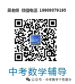 中考数学《数据统计专题讲义》-第1张图片-四季读书网 中考数学《数据统计专题讲义》-第1张图片-四季读书网