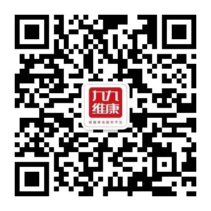 【周一早安】农历九月初三,最新“周一愉快”早上好问候图片-第12张图片-四季读书网