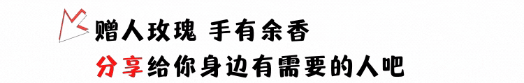 【周一早安】农历九月初三,最新“周一愉快”早上好问候图片-第15张图片-四季读书网