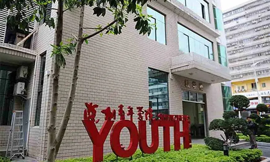 深圳学大教育2027届高考复读/高三全日制招生简章-第3张图片-四季读书网 深圳学大教育2027届高考复读/高三全日制招生简章-第3张图片-四季读书网