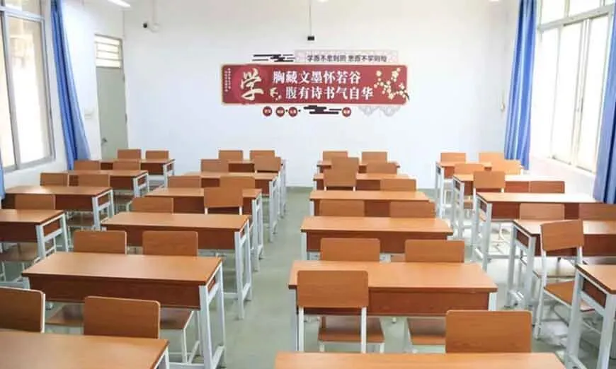 广州博启职教高职高考/春季高考班周末班招生简章-第6张图片-四季读书网 广州博启职教高职高考/春季高考班周末班招生简章-第6张图片-四季读书网