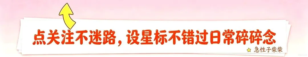 说一说初三儿子的周末-第1张图片-四季读书网