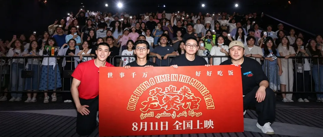 高考290分、染过黄毛,文牧野凭什么接住三部长片?-第4张图片-四季读书网