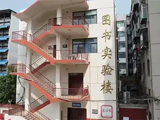 【郑州智考教育】初高三集训-中高考全日制辅导 | 圆梦理想院校-第6张图片-四季读书网 【郑州智考教育】初高三集训-中高考全日制辅导 | 圆梦理想院校-第6张图片-四季读书网