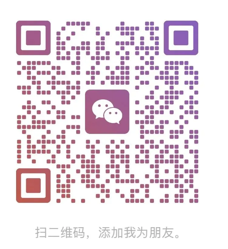 2027上海中考考纲词汇每日背诵与默写.第4天-第1张图片-四季读书网 2027上海中考考纲词汇每日背诵与默写.第4天-第1张图片-四季读书网