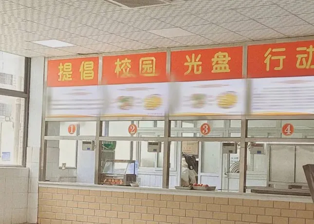 【郑州智考教育】初高三集训-中高考全日制辅导 | 圆梦理想院校-第8张图片-四季读书网 【郑州智考教育】初高三集训-中高考全日制辅导 | 圆梦理想院校-第8张图片-四季读书网