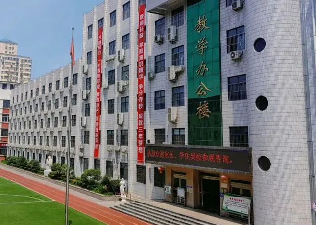 【郑州智考教育】初高三集训-中高考全日制辅导 | 圆梦理想院校-第10张图片-四季读书网 【郑州智考教育】初高三集训-中高考全日制辅导 | 圆梦理想院校-第10张图片-四季读书网