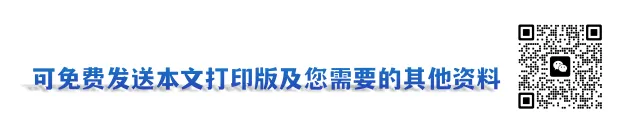 2027中考数学压轴题 每日一题 第13题-第1张图片-四季读书网