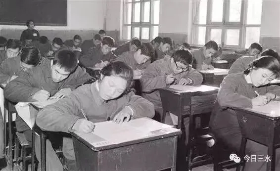 难忘的高考日子-第4张图片-四季读书网