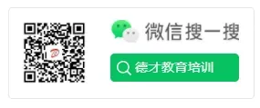 2026年成人高考本科《政治》真题试卷|对答案(完整版)-第16张图片-四季读书网