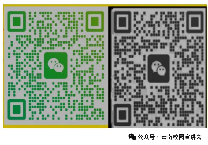 『遴选真题解析』2026年10月18日西双版纳州级机关遴选公务员笔试综合能力测试历年►2027版纳州级机关公务员遴选笔试往年试卷历年试卷-第24张图片-四季读书网 『遴选真题解析』2026年10月18日西双版纳州级机关遴选公务员笔试综合能力测试历年►2027版纳州级机关公务员遴选笔试往年试卷历年试卷-第24张图片-四季读书网