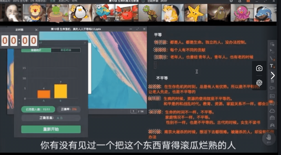 今年中高考后,厦门小初家庭的鸡娃新方向,令人很吃惊!-第6张图片-四季读书网 今年中高考后,厦门小初家庭的鸡娃新方向,令人很吃惊!-第6张图片-四季读书网