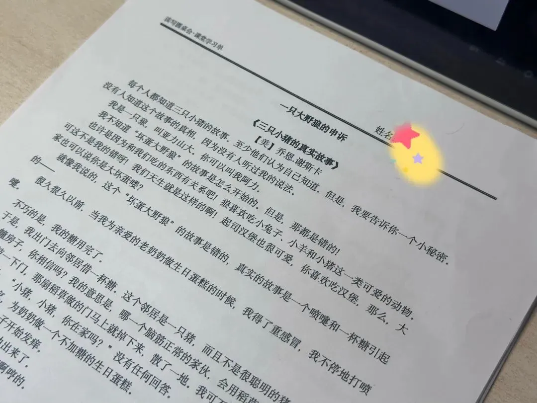 今年中高考后,厦门小初家庭的鸡娃新方向,令人很吃惊!-第15张图片-四季读书网 今年中高考后,厦门小初家庭的鸡娃新方向,令人很吃惊!-第15张图片-四季读书网