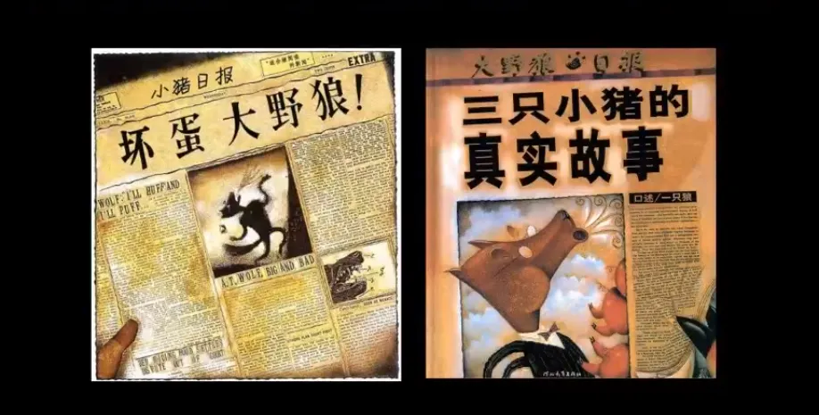 今年中高考后,厦门小初家庭的鸡娃新方向,令人很吃惊!-第19张图片-四季读书网 今年中高考后,厦门小初家庭的鸡娃新方向,令人很吃惊!-第19张图片-四季读书网