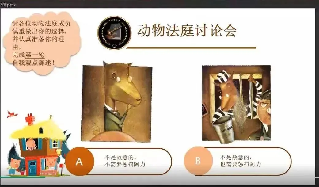 今年中高考后,厦门小初家庭的鸡娃新方向,令人很吃惊!-第20张图片-四季读书网 今年中高考后,厦门小初家庭的鸡娃新方向,令人很吃惊!-第20张图片-四季读书网