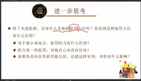 今年中高考后,厦门小初家庭的鸡娃新方向,令人很吃惊!-第23张图片-四季读书网 今年中高考后,厦门小初家庭的鸡娃新方向,令人很吃惊!-第23张图片-四季读书网