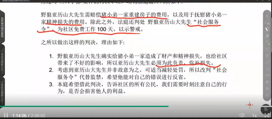 今年中高考后,厦门小初家庭的鸡娃新方向,令人很吃惊!-第25张图片-四季读书网 今年中高考后,厦门小初家庭的鸡娃新方向,令人很吃惊!-第25张图片-四季读书网