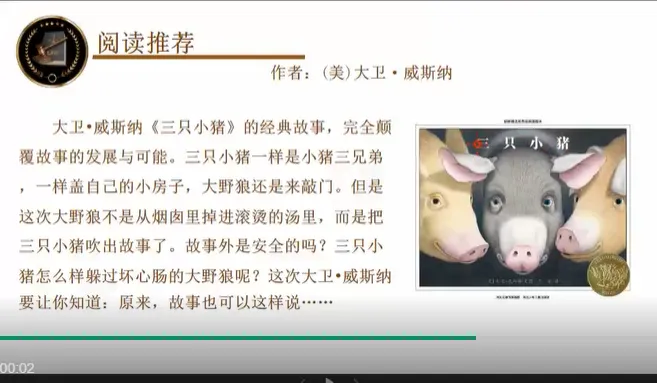 今年中高考后,厦门小初家庭的鸡娃新方向,令人很吃惊!-第26张图片-四季读书网 今年中高考后,厦门小初家庭的鸡娃新方向,令人很吃惊!-第26张图片-四季读书网