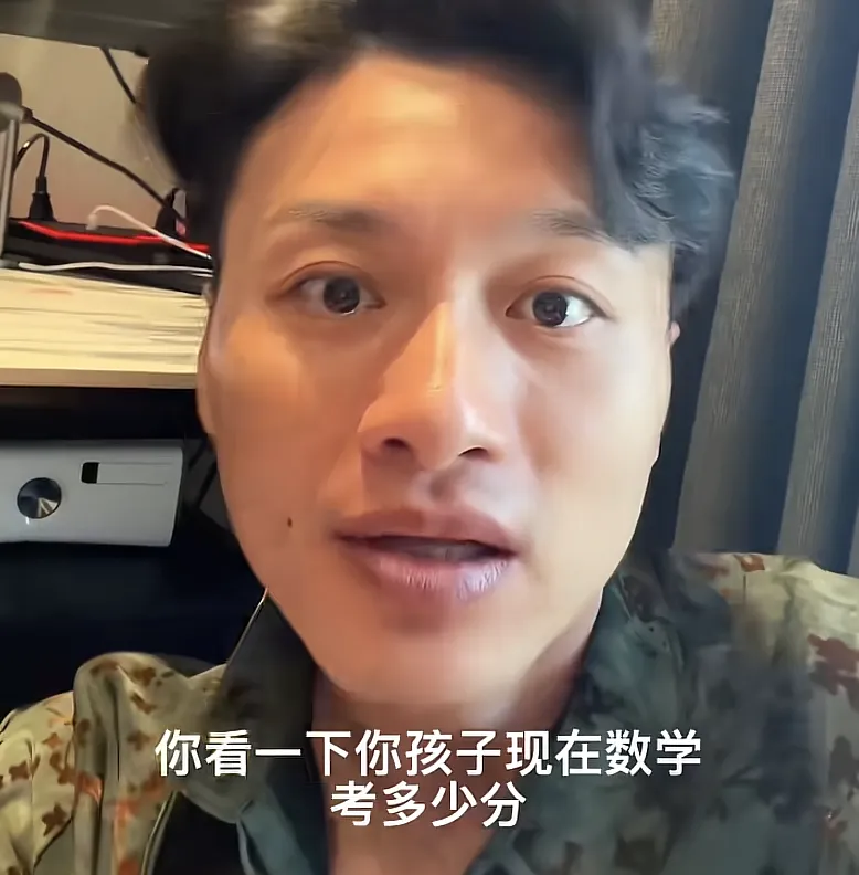 初一初二数学英语成绩差,不要盲目补课!-第2张图片-四季读书网 初一初二数学英语成绩差,不要盲目补课!-第2张图片-四季读书网