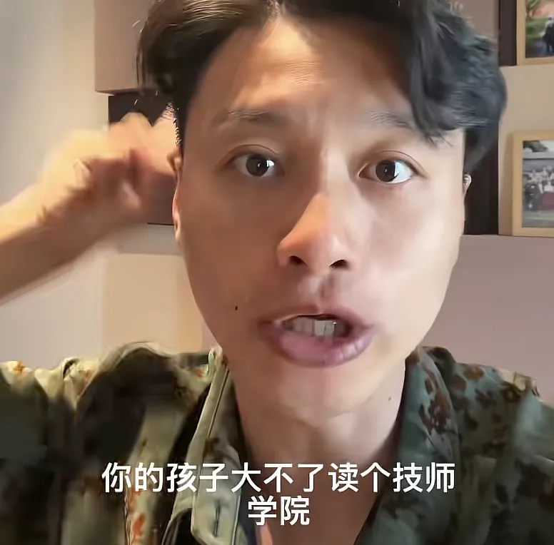 初一初二数学英语成绩差,不要盲目补课!-第4张图片-四季读书网 初一初二数学英语成绩差,不要盲目补课!-第4张图片-四季读书网