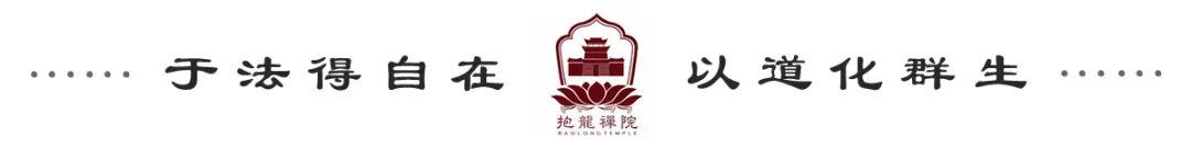 初一十五,为什么大家都喜欢去寺庙烧香、做功德?-第9张图片-四季读书网