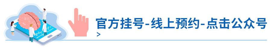 初一男孩从班级前5掉到20多名?先别急着骂,孩子可能是“病了”-第2张图片-四季读书网