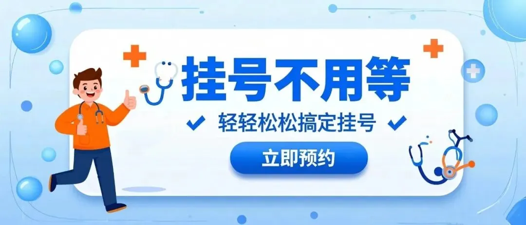 初一男孩从班级前5掉到20多名?先别急着骂,孩子可能是“病了”-第5张图片-四季读书网