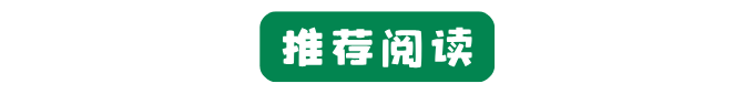 执业药师 | 2026年执业药师考试模拟作答系统开放!-第6张图片-四季读书网