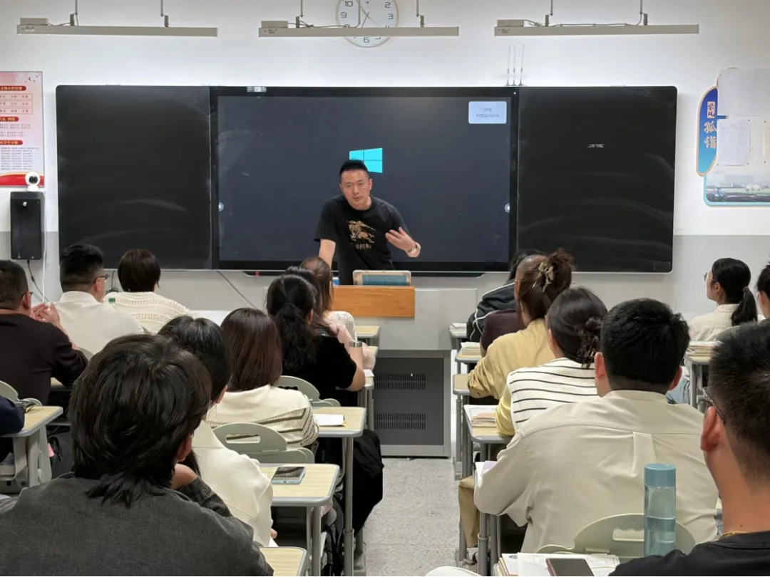 【蔚蓝东氿·氿澄初二】家校同心话成长,携手同行向未来 ——宜兴市东氿中学年级家长会圆满结束-第23张图片-四季读书网 【蔚蓝东氿·氿澄初二】家校同心话成长,携手同行向未来 ——宜兴市东氿中学年级家长会圆满结束-第23张图片-四季读书网