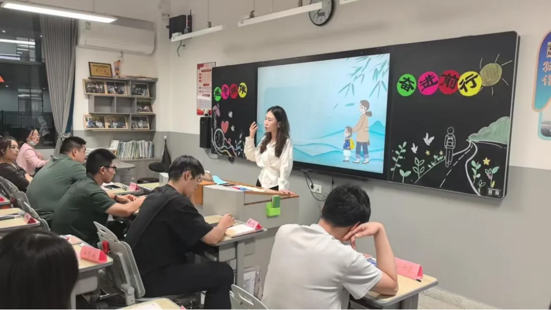 【蔚蓝东氿·氿澄初二】家校同心话成长,携手同行向未来 ——宜兴市东氿中学年级家长会圆满结束-第61张图片-四季读书网 【蔚蓝东氿·氿澄初二】家校同心话成长,携手同行向未来 ——宜兴市东氿中学年级家长会圆满结束-第61张图片-四季读书网