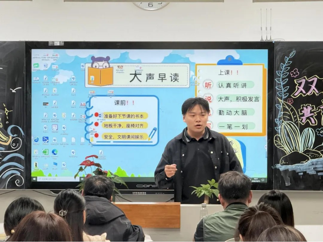 【蔚蓝东氿·氿澄初二】家校同心话成长,携手同行向未来 ——宜兴市东氿中学年级家长会圆满结束-第63张图片-四季读书网 【蔚蓝东氿·氿澄初二】家校同心话成长,携手同行向未来 ——宜兴市东氿中学年级家长会圆满结束-第63张图片-四季读书网