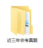 中考报名已过半!贵阳各区上高中到底有多难?别被“总录取率”骗了,公办才是硬道理-第11张图片-四季读书网