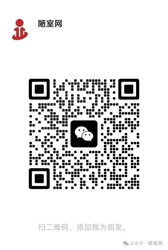 山西2027届初三语文数学英语物理化学历史道法阶段评估(一)汇总2026-2027学年第一学期,含答案解析下载,无水印可打印-第14张图片-四季读书网