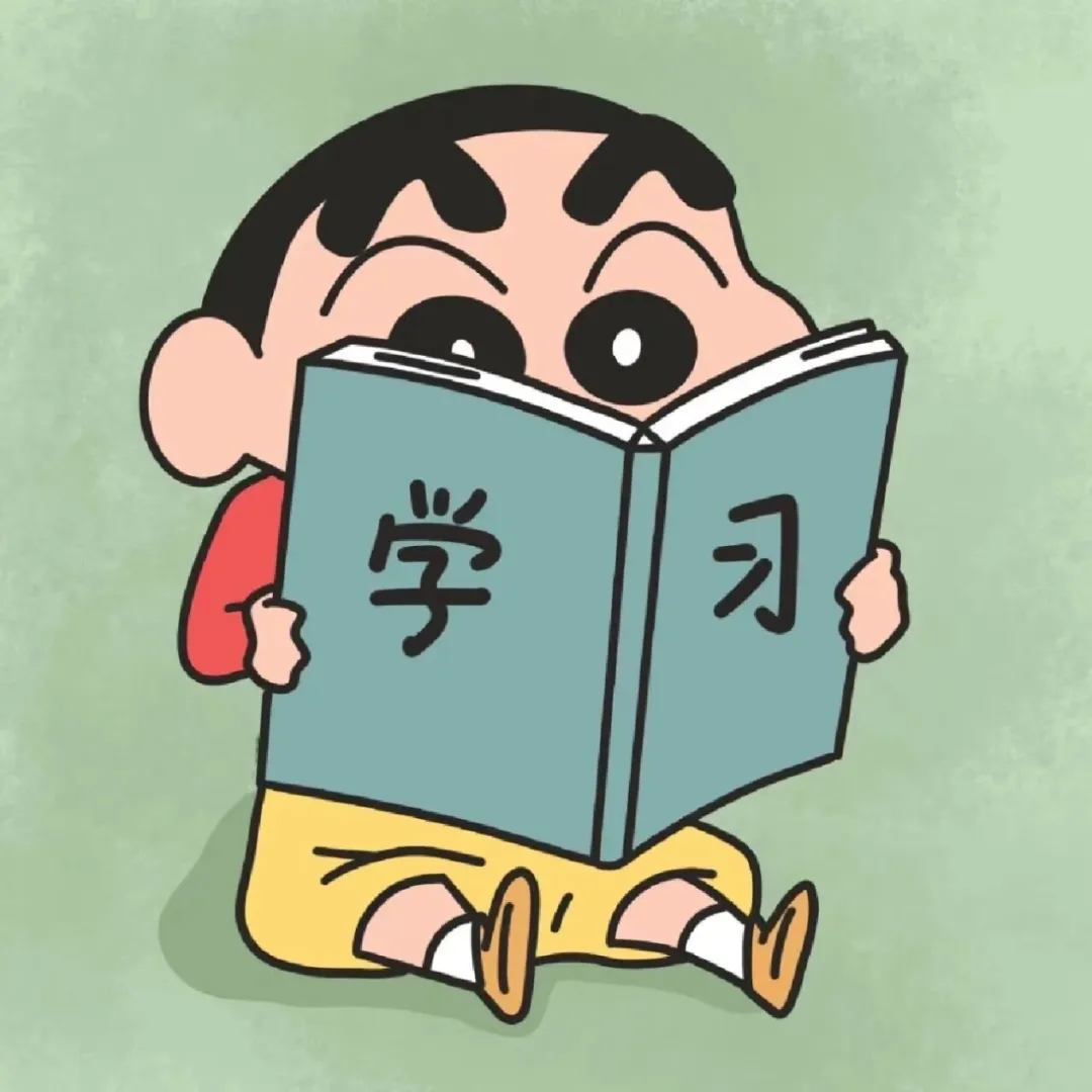 广东高考报名费多少钱?只报春季高考费用多少?-第11张图片-四季读书网 广东高考报名费多少钱?只报春季高考费用多少?-第11张图片-四季读书网