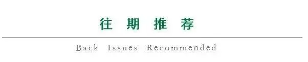 我校召开2027年“3+证书”高考动员会-第6张图片-四季读书网 我校召开2027年“3+证书”高考动员会-第6张图片-四季读书网