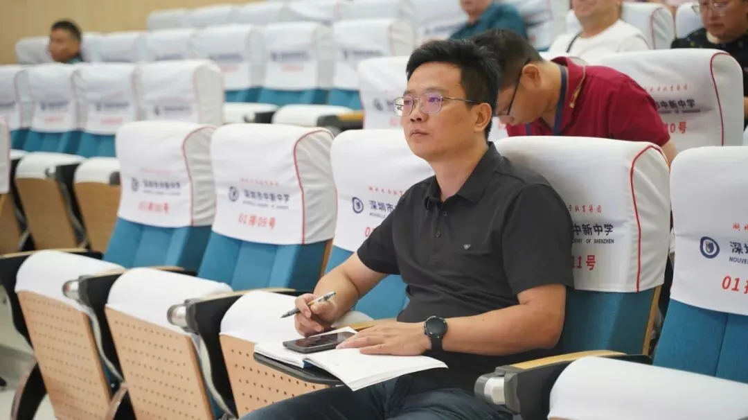 聚焦高考备考,赋能精准教学|深圳市中新中学开展高三数学复习备考专题培训-第5张图片-四季读书网 聚焦高考备考,赋能精准教学|深圳市中新中学开展高三数学复习备考专题培训-第5张图片-四季读书网