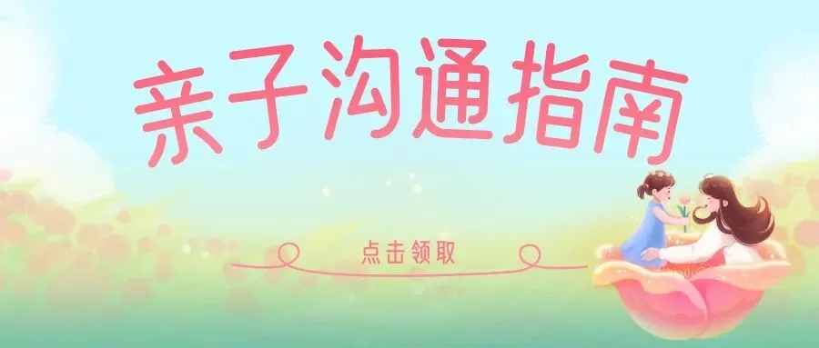 明明腹疼得厉害,却查不出任何原因,初三男生为何总被认为在装病?-第5张图片-四季读书网 明明腹疼得厉害,却查不出任何原因,初三男生为何总被认为在装病?-第5张图片-四季读书网