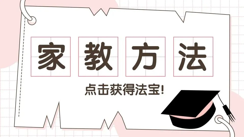明明腹疼得厉害,却查不出任何原因,初三男生为何总被认为在装病?-第6张图片-四季读书网 明明腹疼得厉害,却查不出任何原因,初三男生为何总被认为在装病?-第6张图片-四季读书网