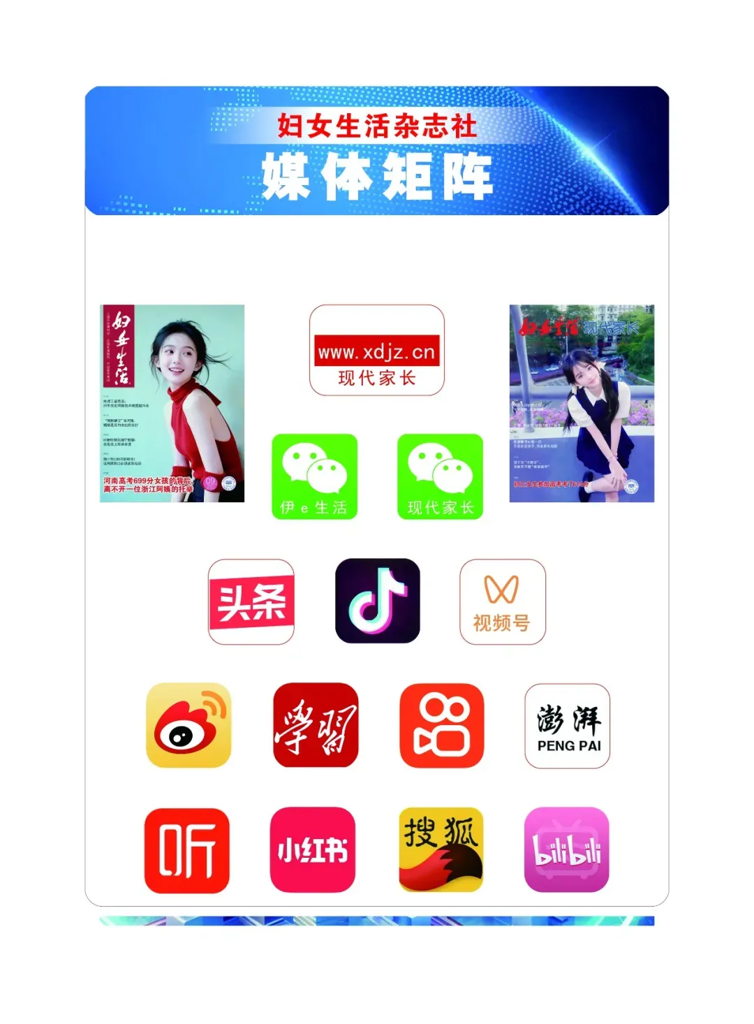 明明腹疼得厉害,却查不出任何原因,初三男生为何总被认为在装病?-第12张图片-四季读书网 明明腹疼得厉害,却查不出任何原因,初三男生为何总被认为在装病?-第12张图片-四季读书网