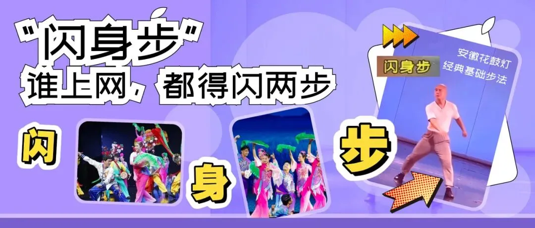 美育进中高考的核心价值与意义,以评价改革推动美育落地-第14张图片-四季读书网 美育进中高考的核心价值与意义,以评价改革推动美育落地-第14张图片-四季读书网