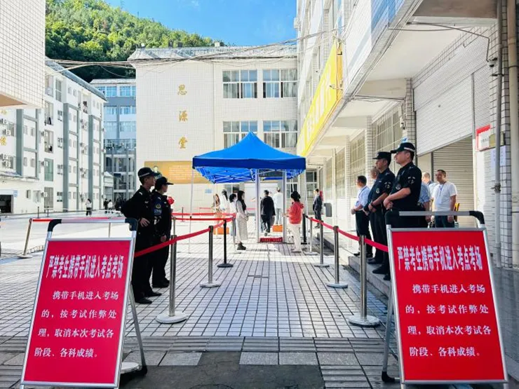2026成人高考顺利结束,预计11月12日公布成绩-第3张图片-四季读书网