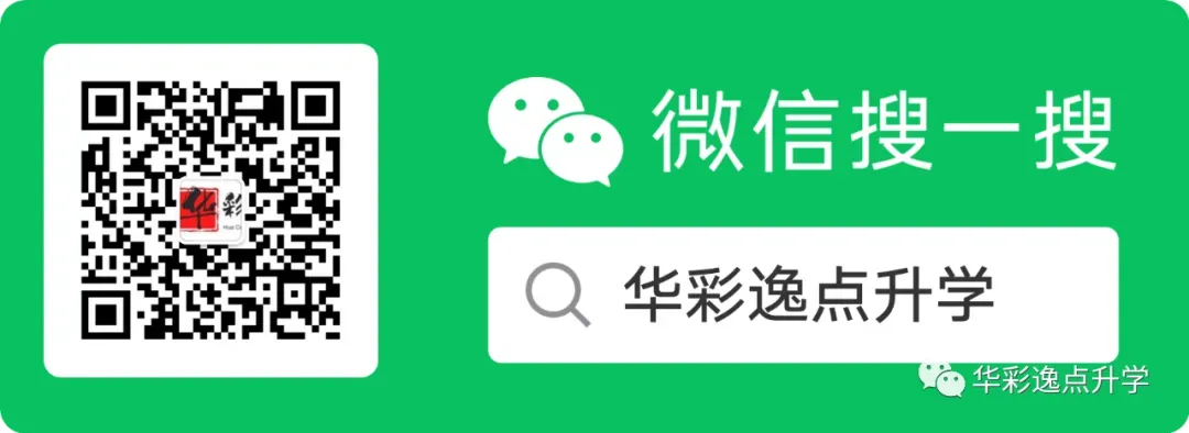 27高考报名今起填报:这6项别凭感觉填-第2张图片-四季读书网