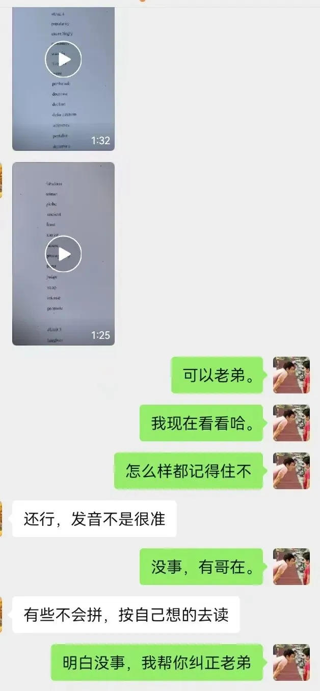 广州初三英语70到123,这1个半月,我就让学生使劲做这件事!!!-第2张图片-四季读书网 广州初三英语70到123,这1个半月,我就让学生使劲做这件事!!!-第2张图片-四季读书网