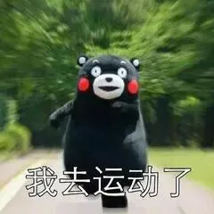 【高考备考】高三成绩几月定型?哪一阶段增分最快?-第1张图片-四季读书网 【高考备考】高三成绩几月定型?哪一阶段增分最快?-第1张图片-四季读书网